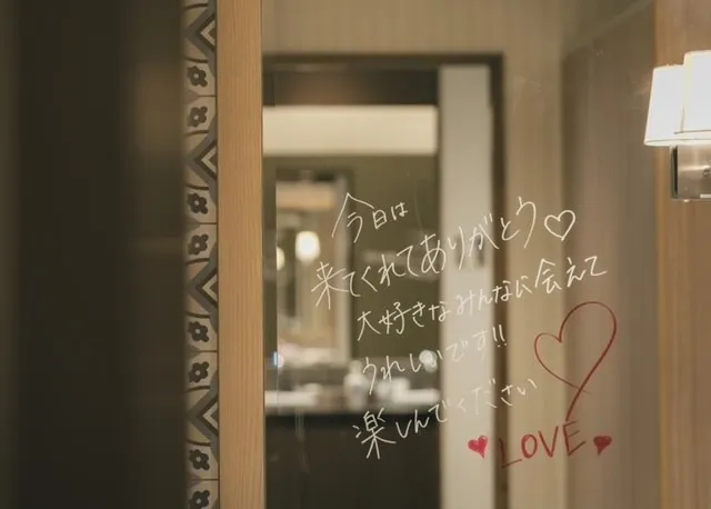 レポートギャラリー画像