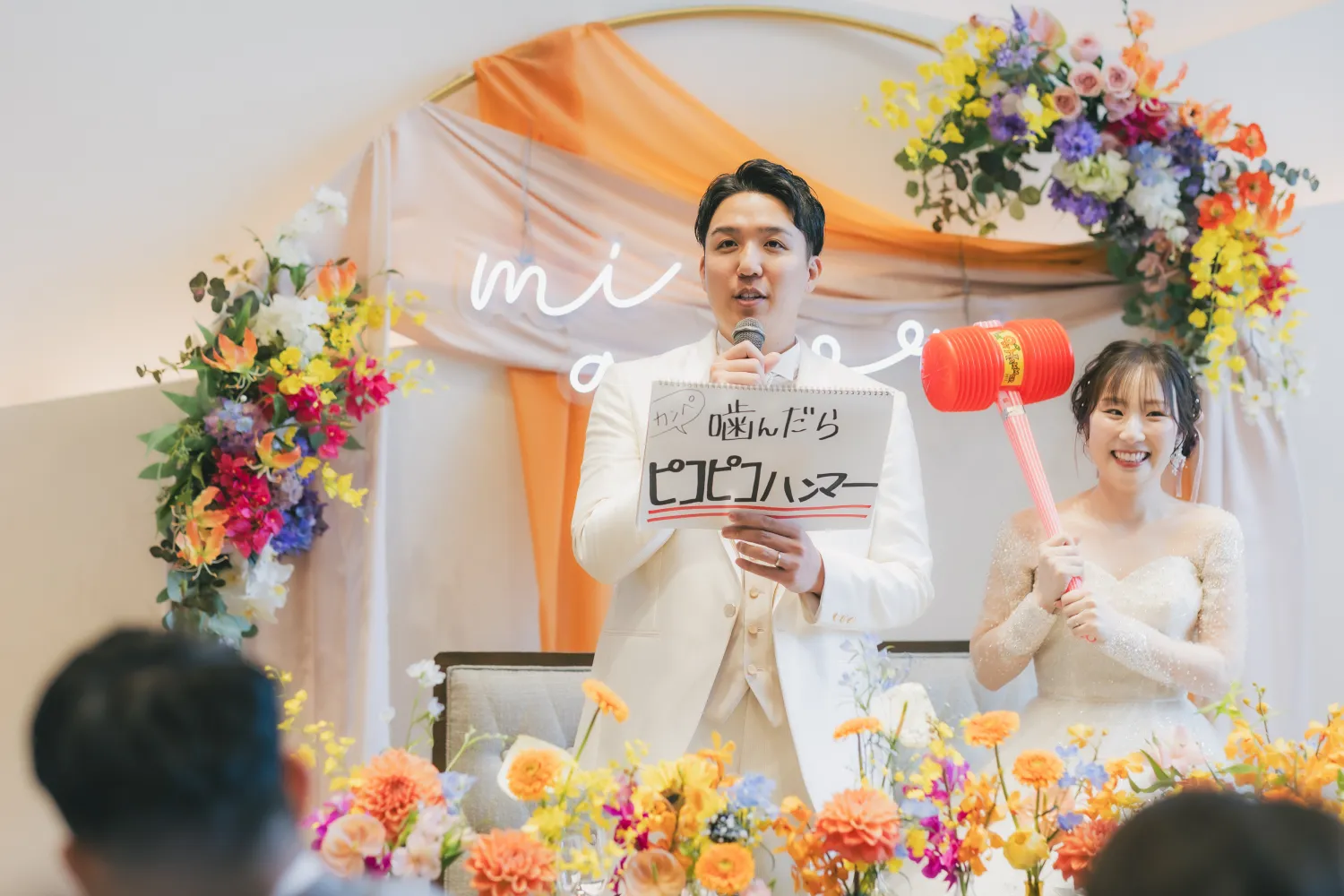 レポートギャラリー画像