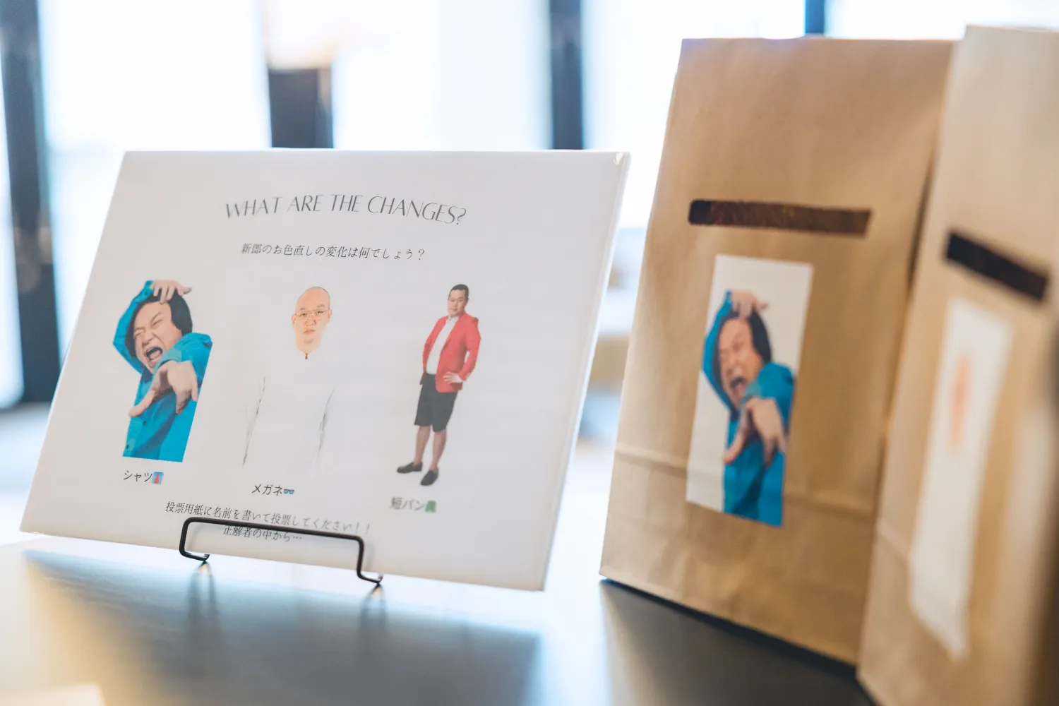 レポートギャラリー画像