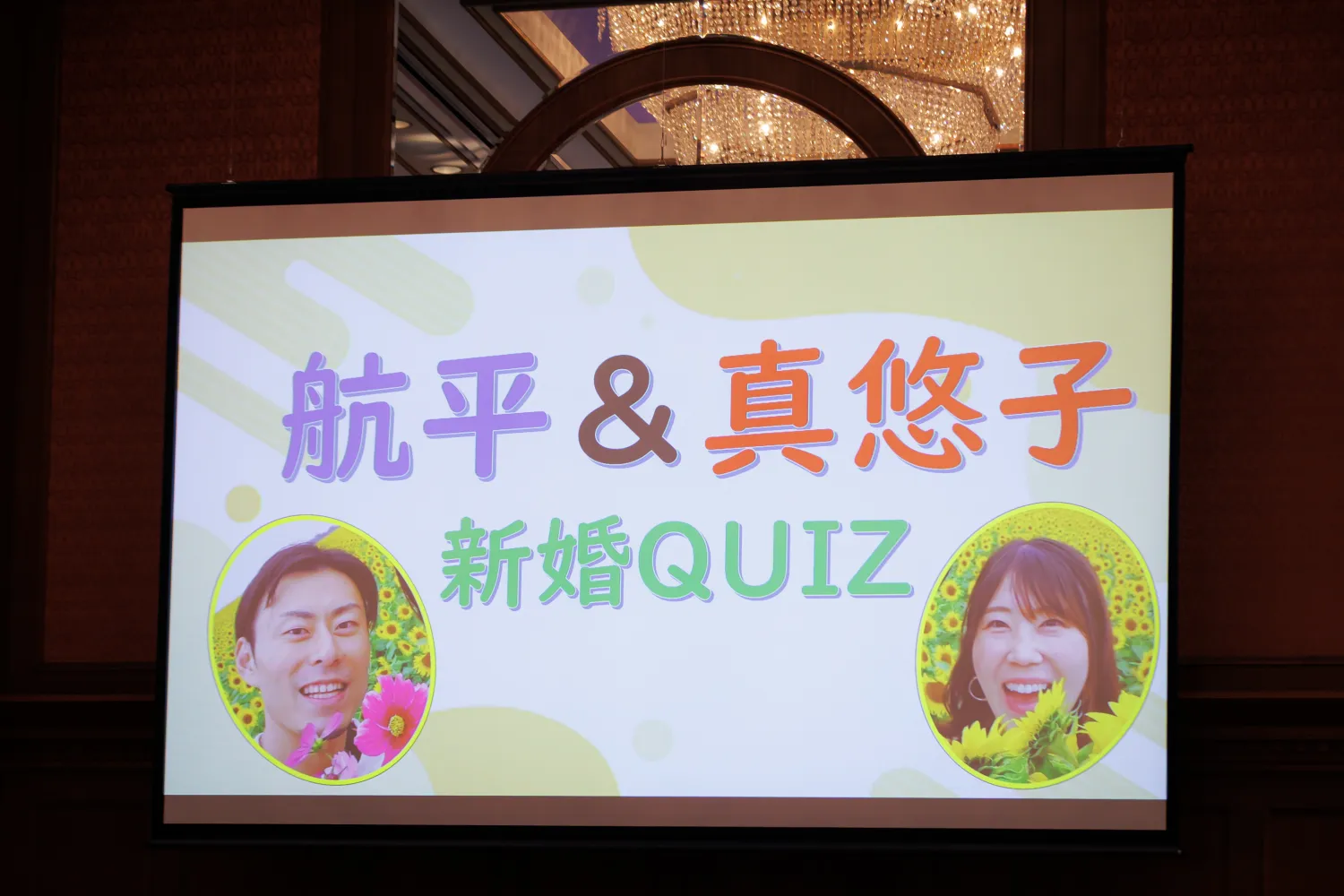 レポートギャラリー画像