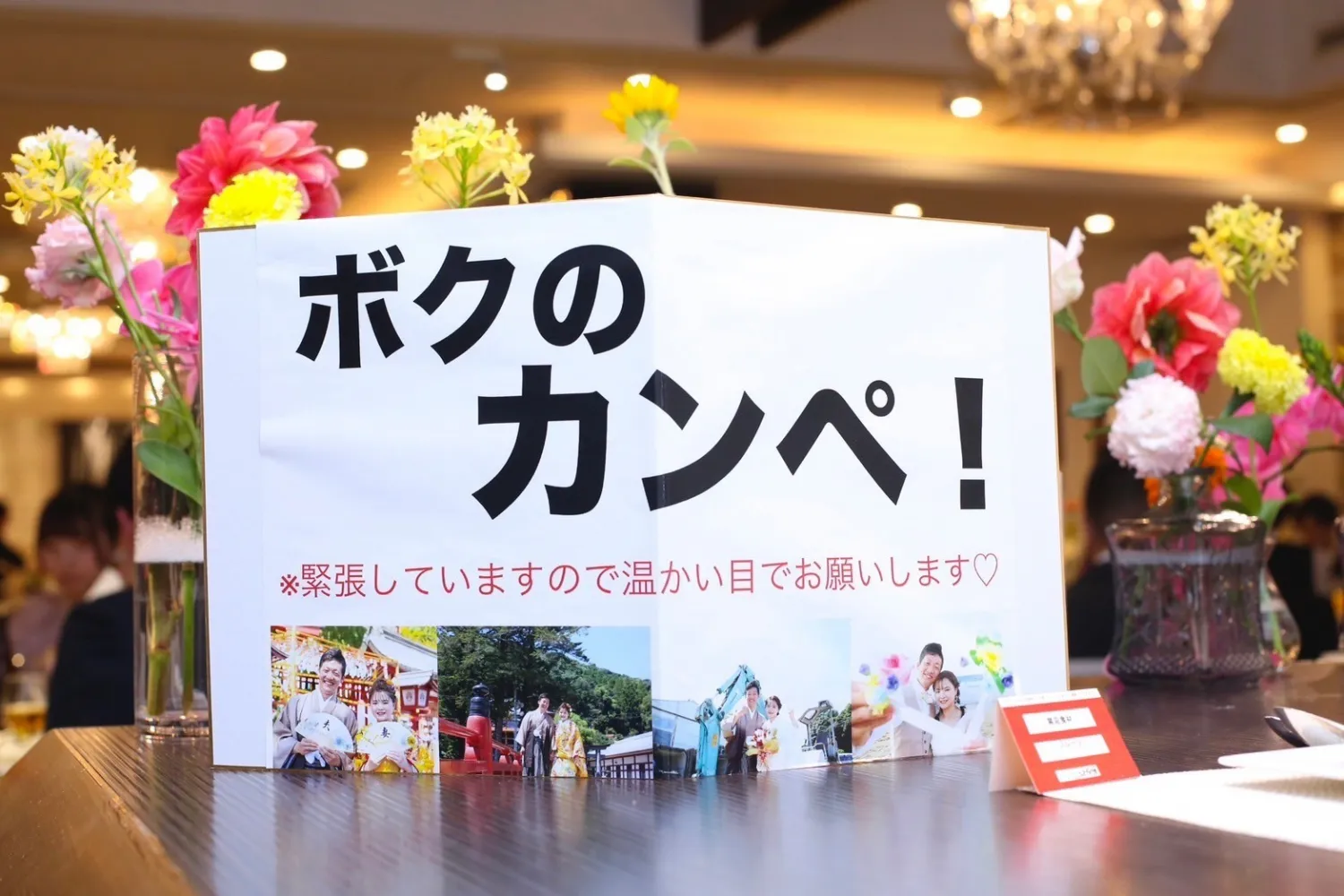 レポートギャラリー画像