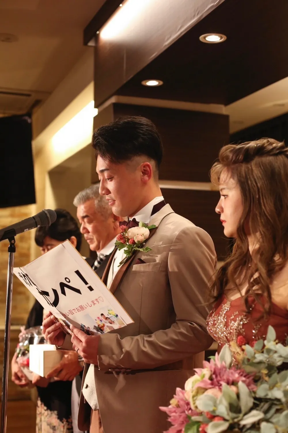 レポートギャラリー画像