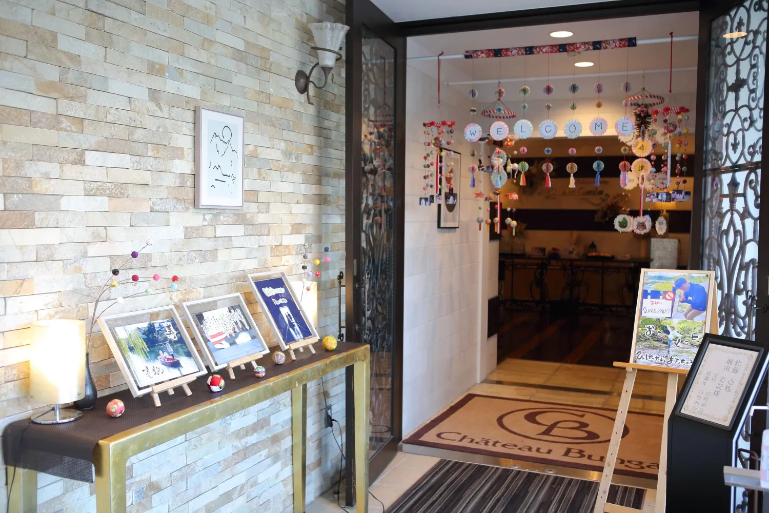 レポートギャラリー画像