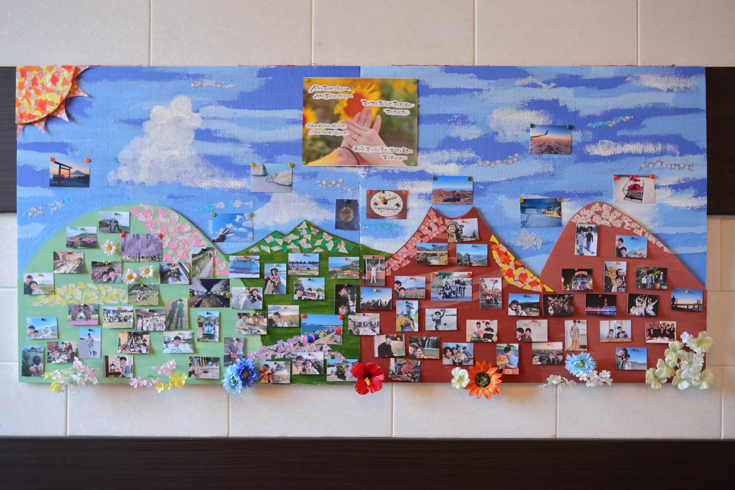 レポートギャラリー画像