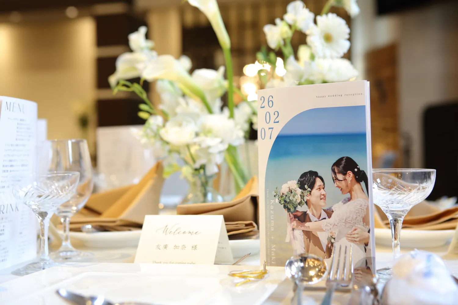 レポートギャラリー画像