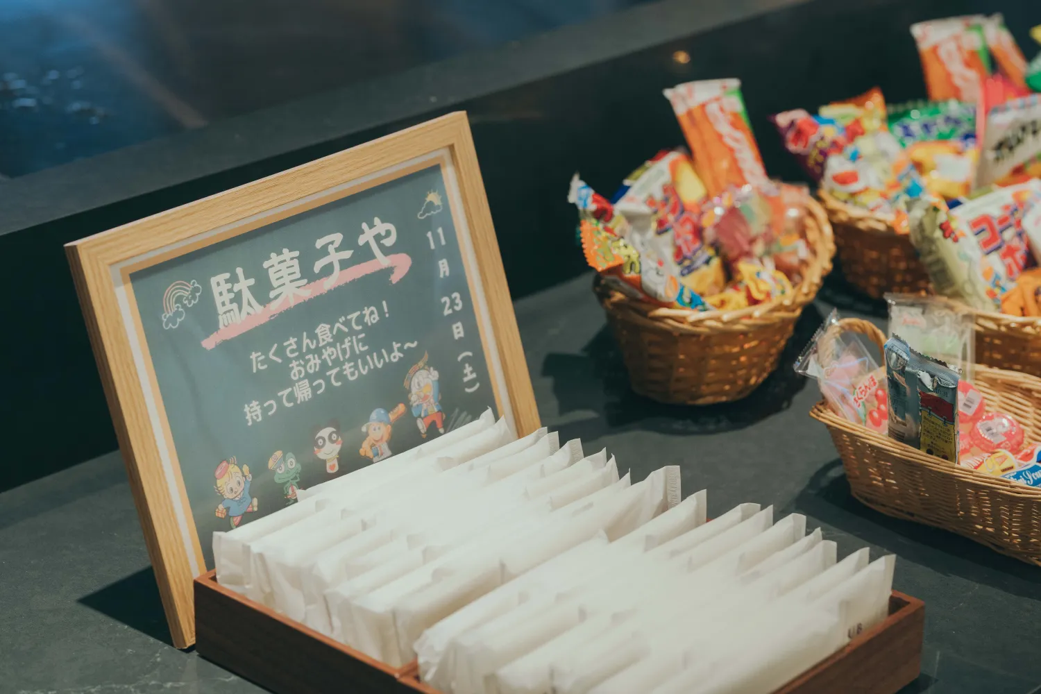 レポートギャラリー画像