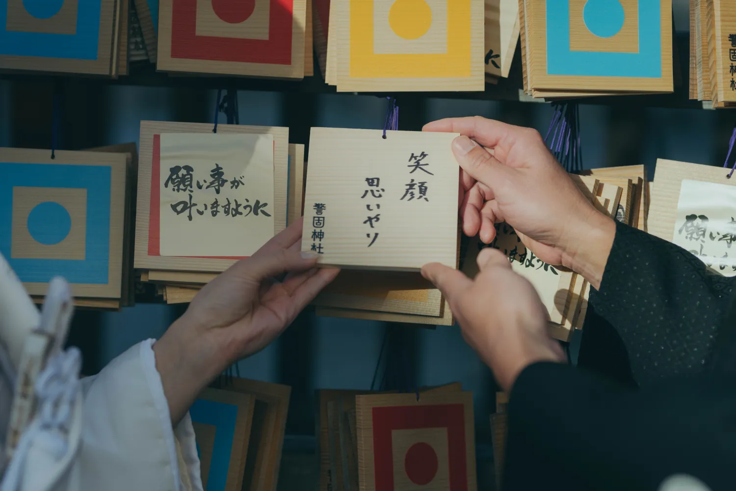 レポートギャラリー画像