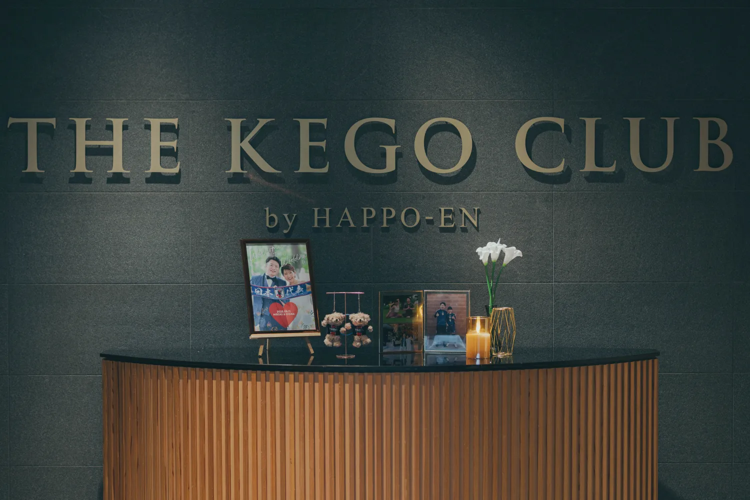 レポートギャラリー画像