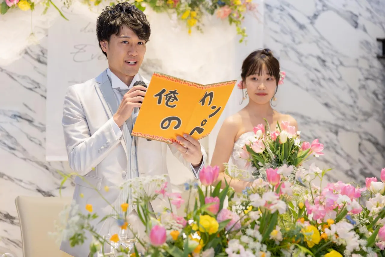 レポートギャラリー画像