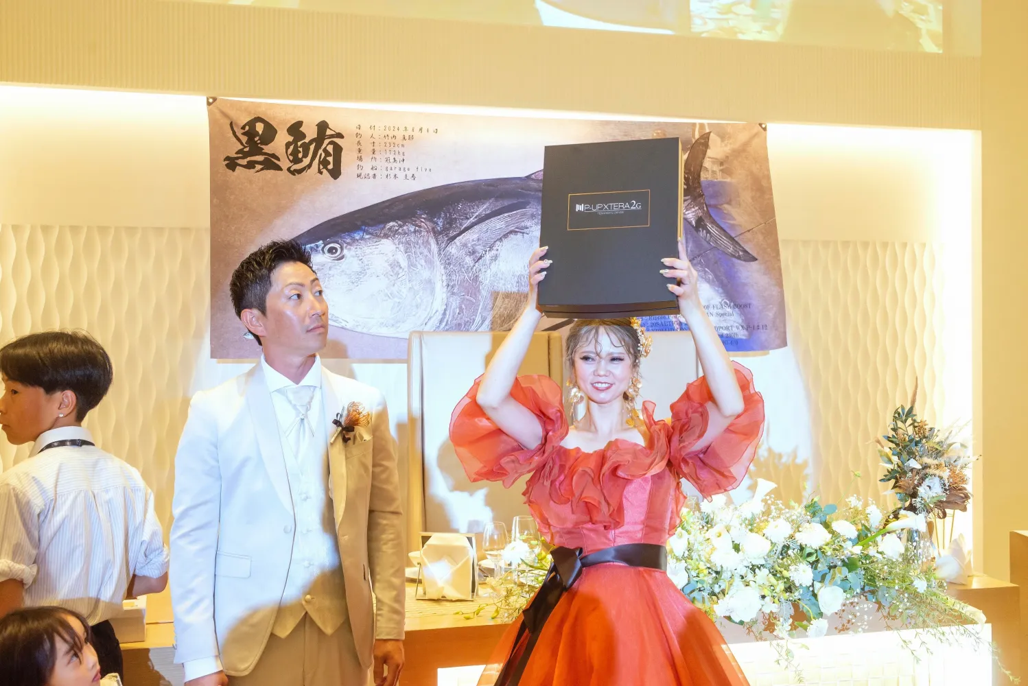 レポートギャラリー画像