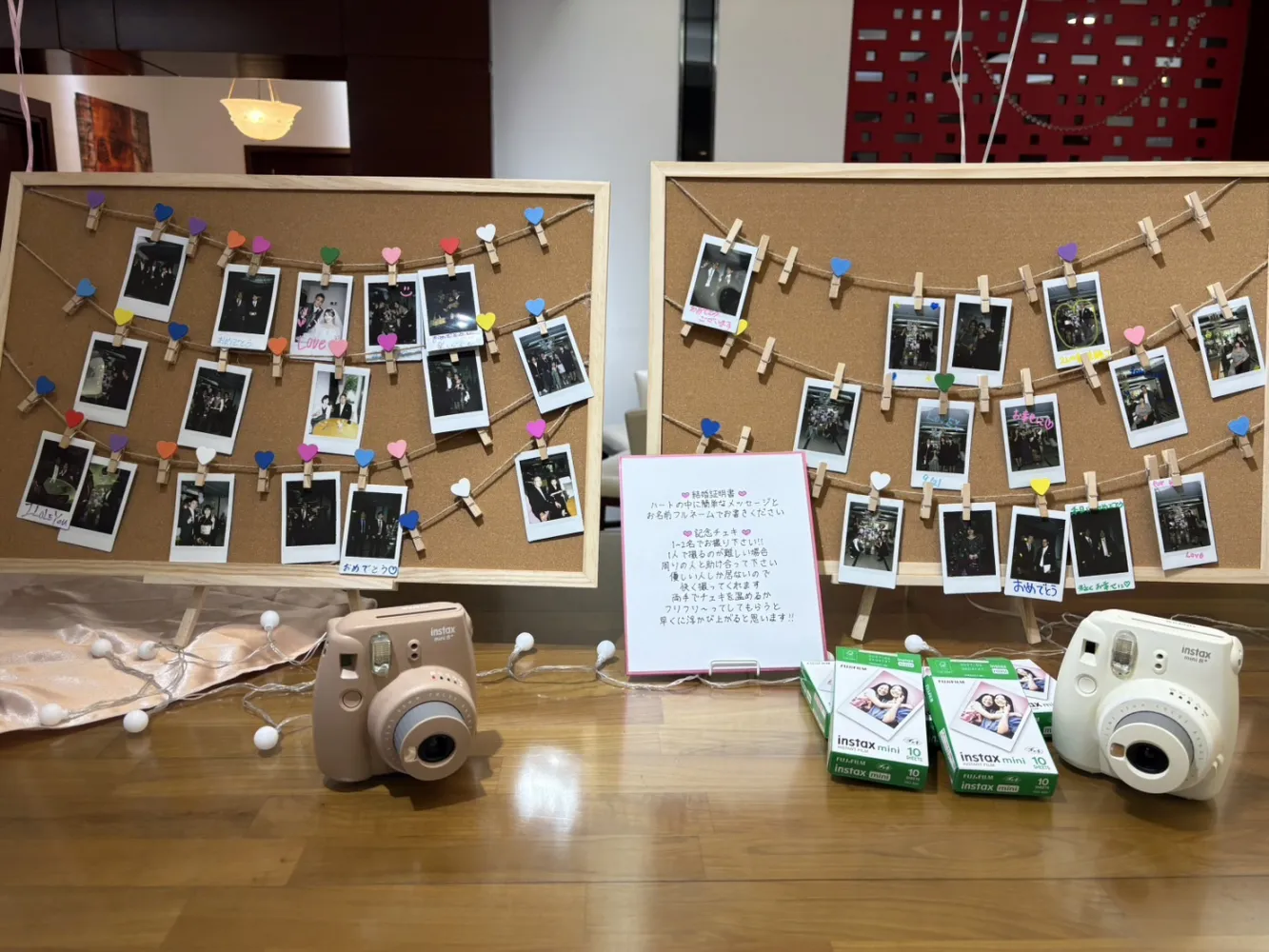 レポートギャラリー画像