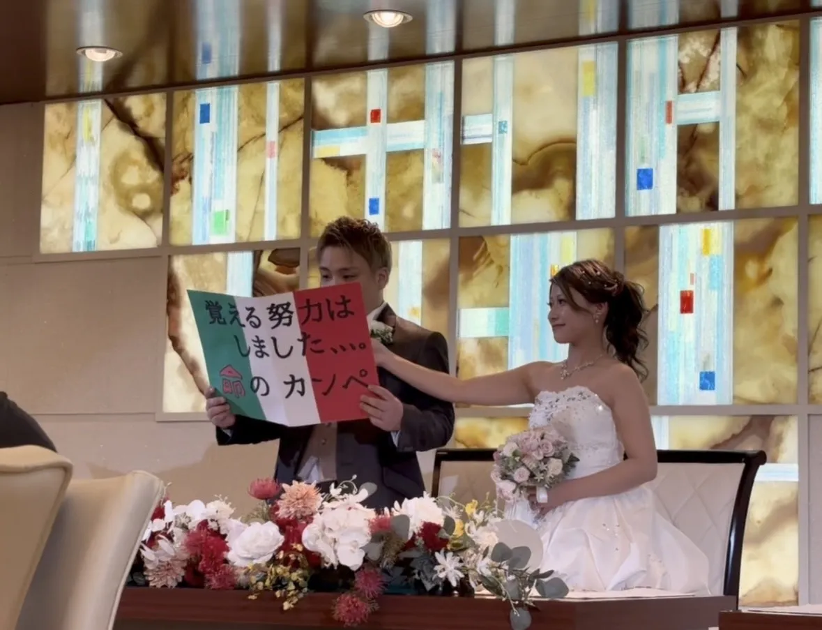 レポートギャラリー画像