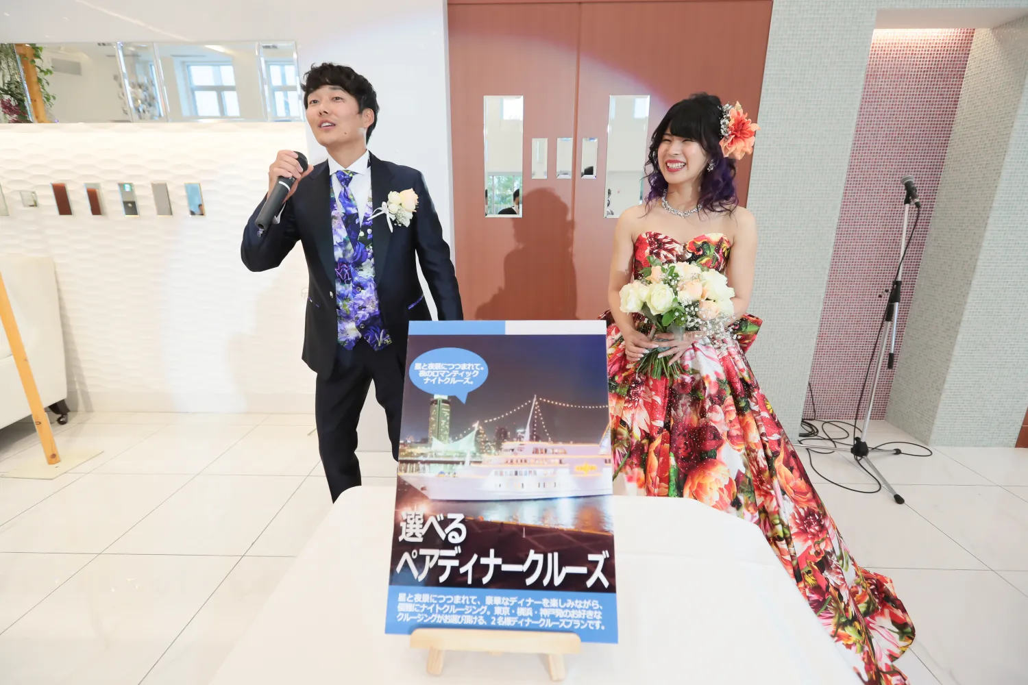 レポートギャラリー画像