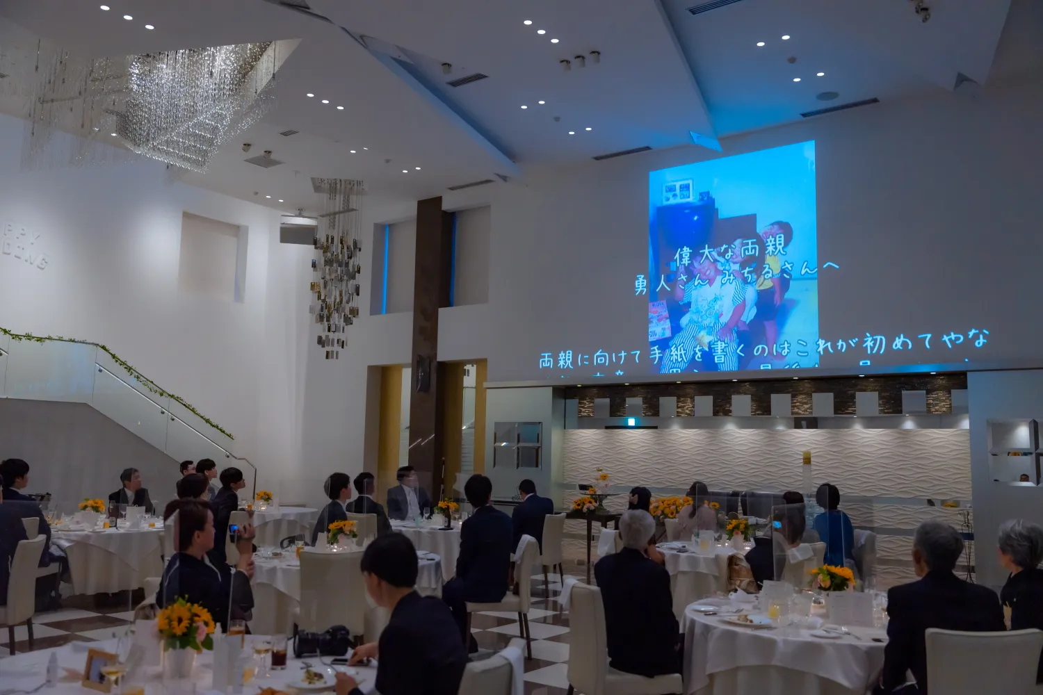 レポートギャラリー画像