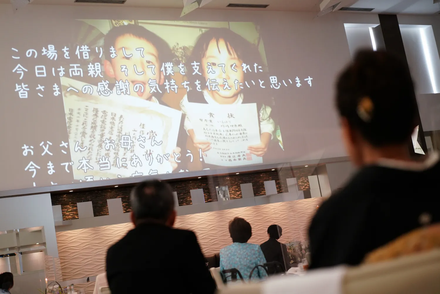 レポートギャラリー画像