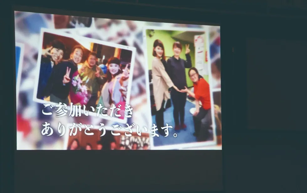 レポートギャラリー画像