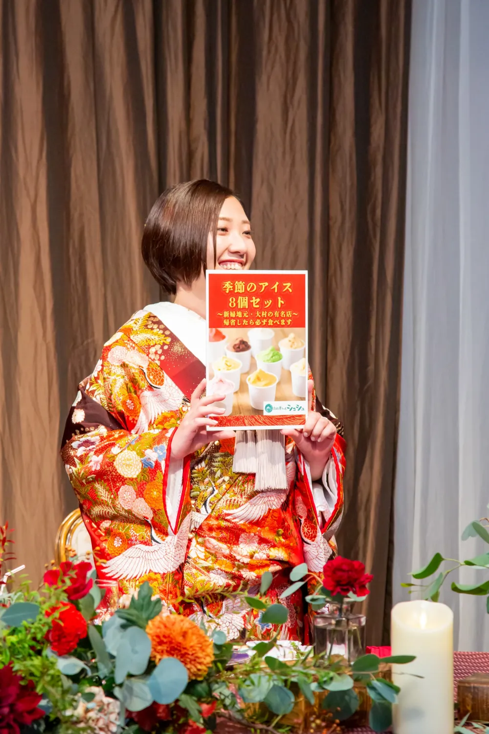 レポートギャラリー画像