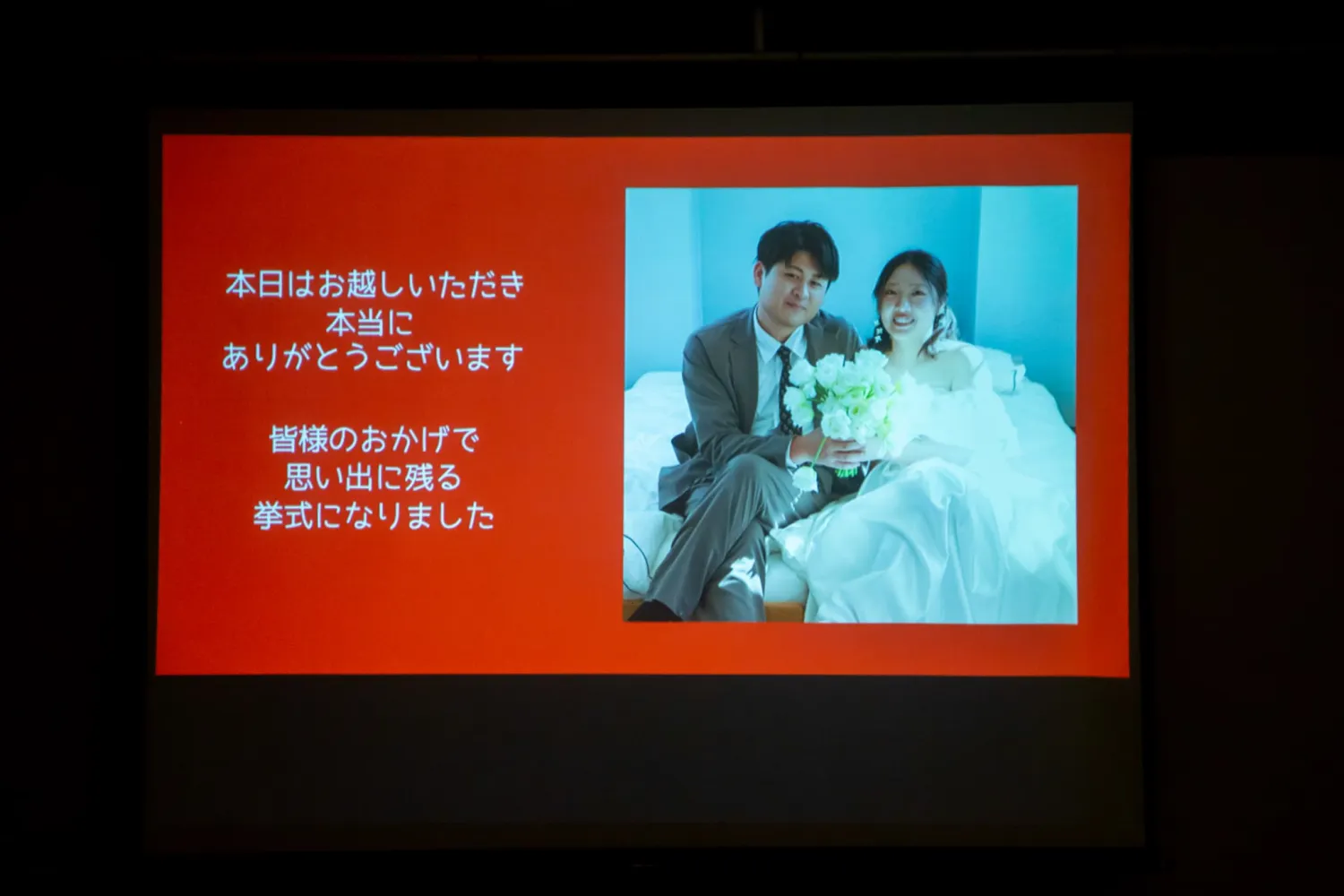 レポートギャラリー画像