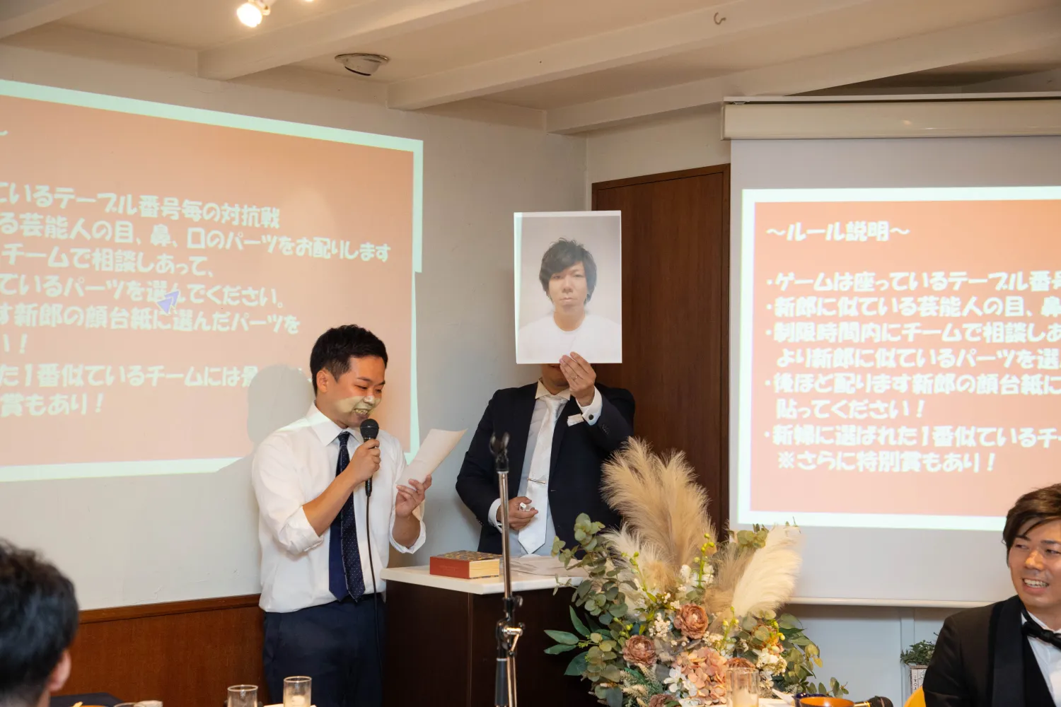 レポートギャラリー画像