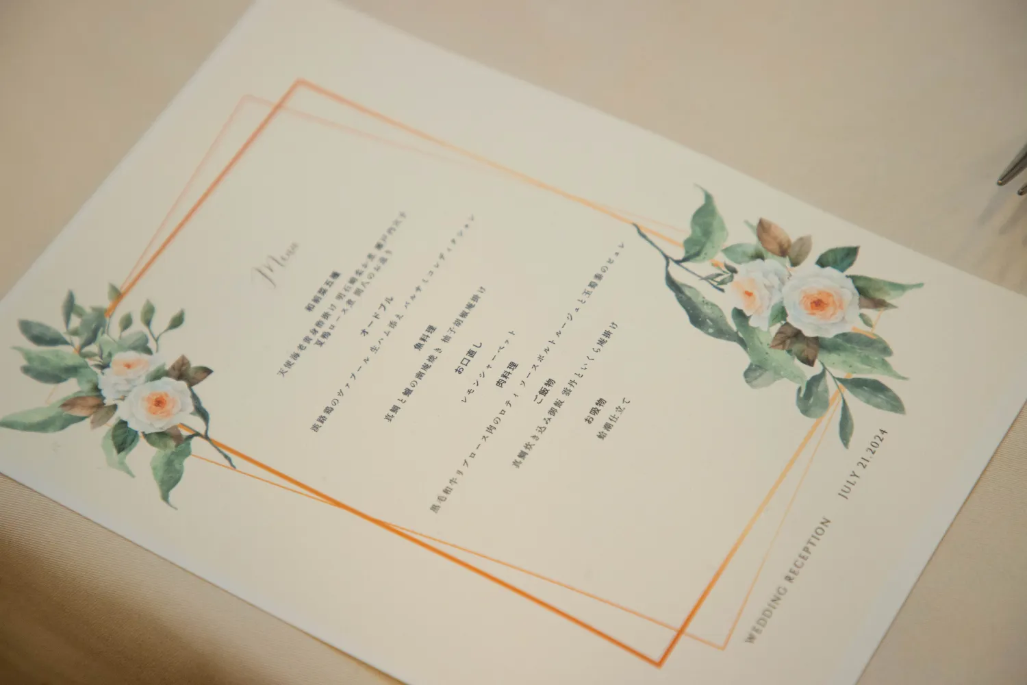 レポートギャラリー画像