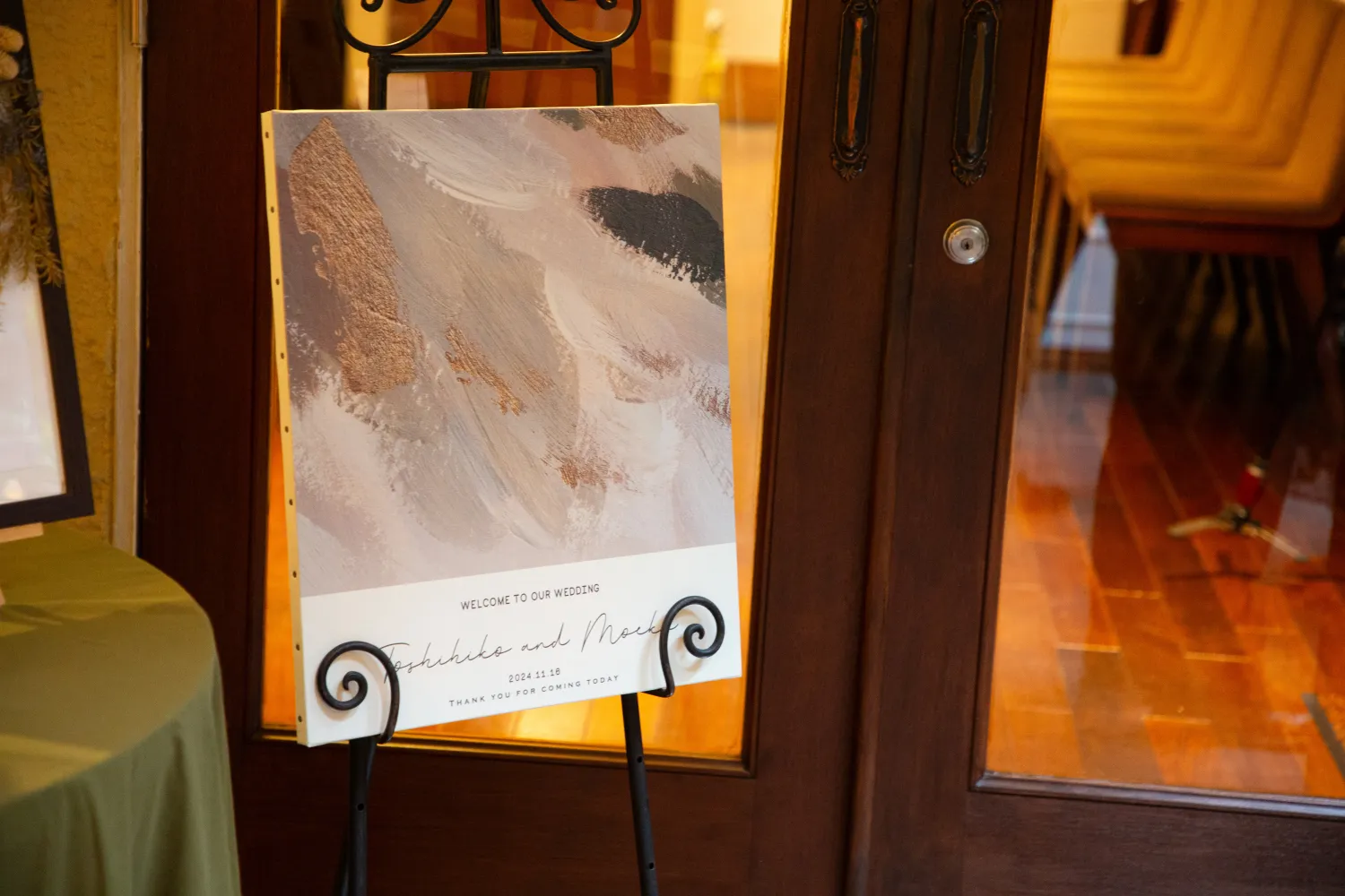 レポートギャラリー画像