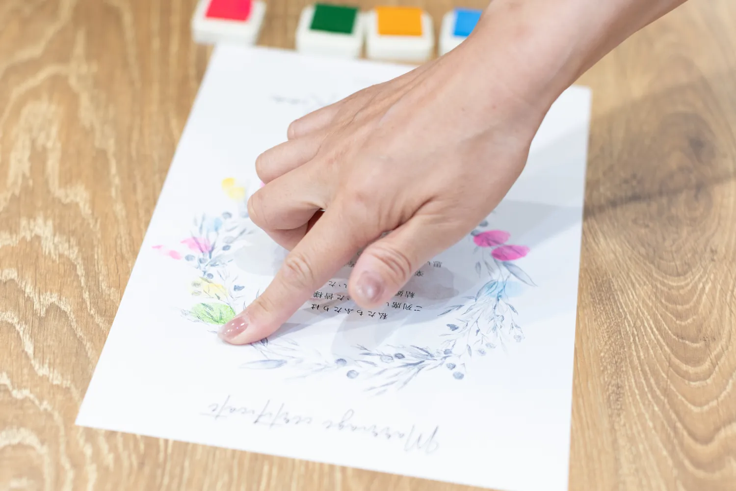 レポートギャラリー画像