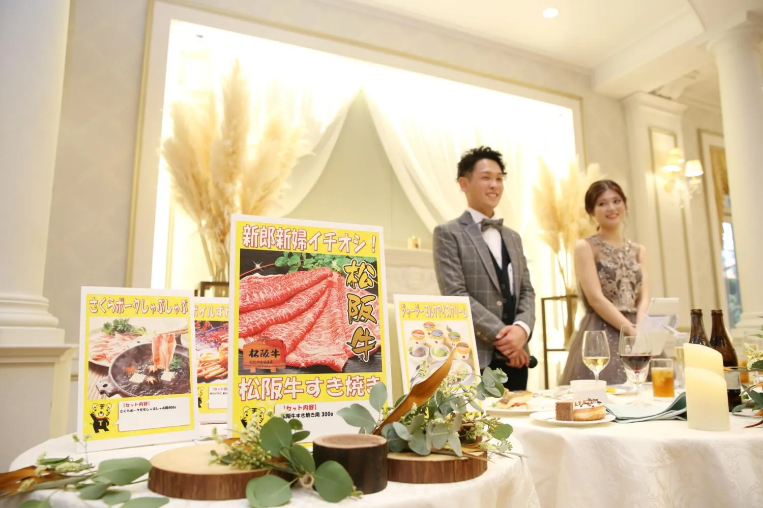 レポートギャラリー画像