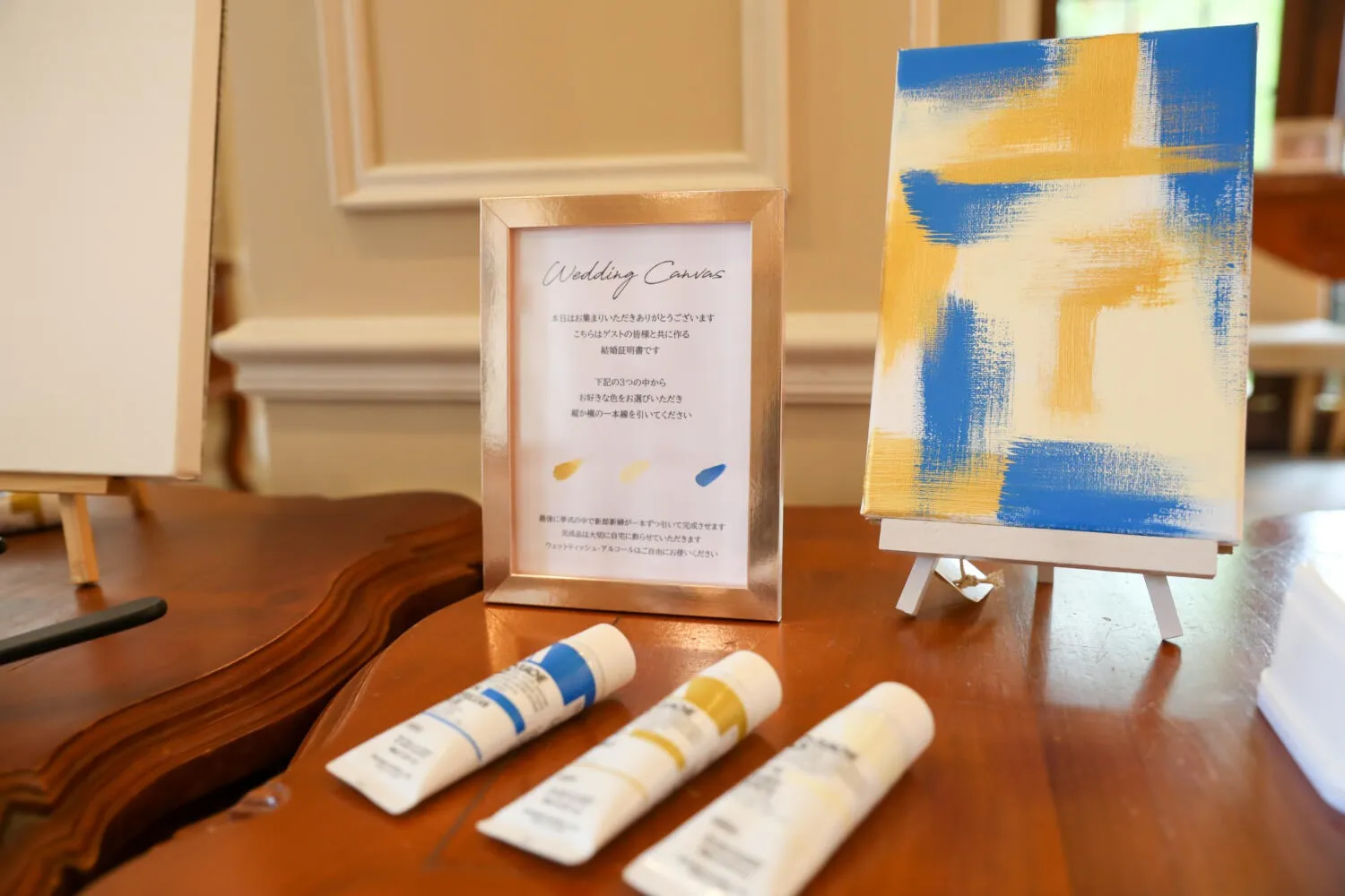 レポートギャラリー画像