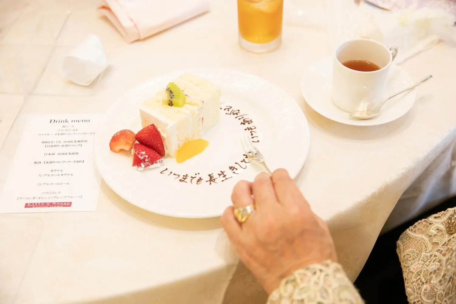 レポートギャラリー画像