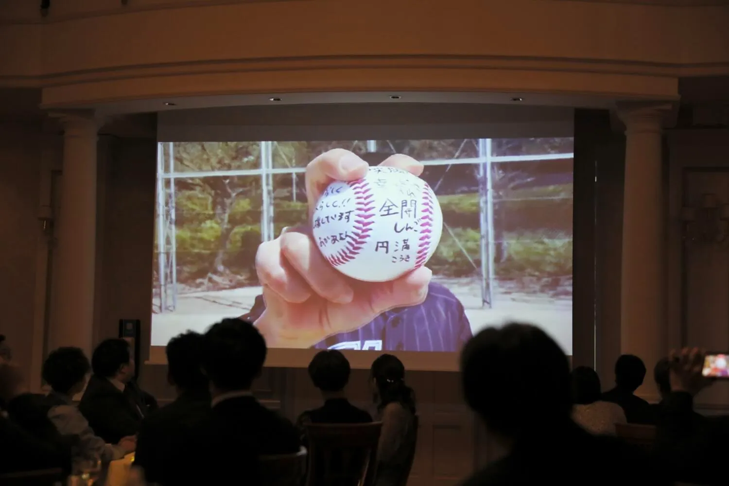 レポートギャラリー画像