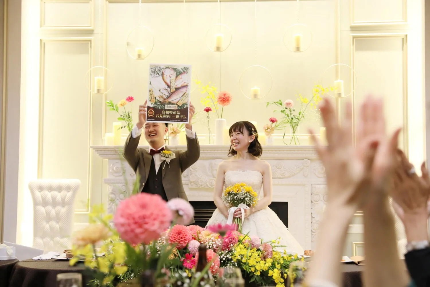 レポートギャラリー画像