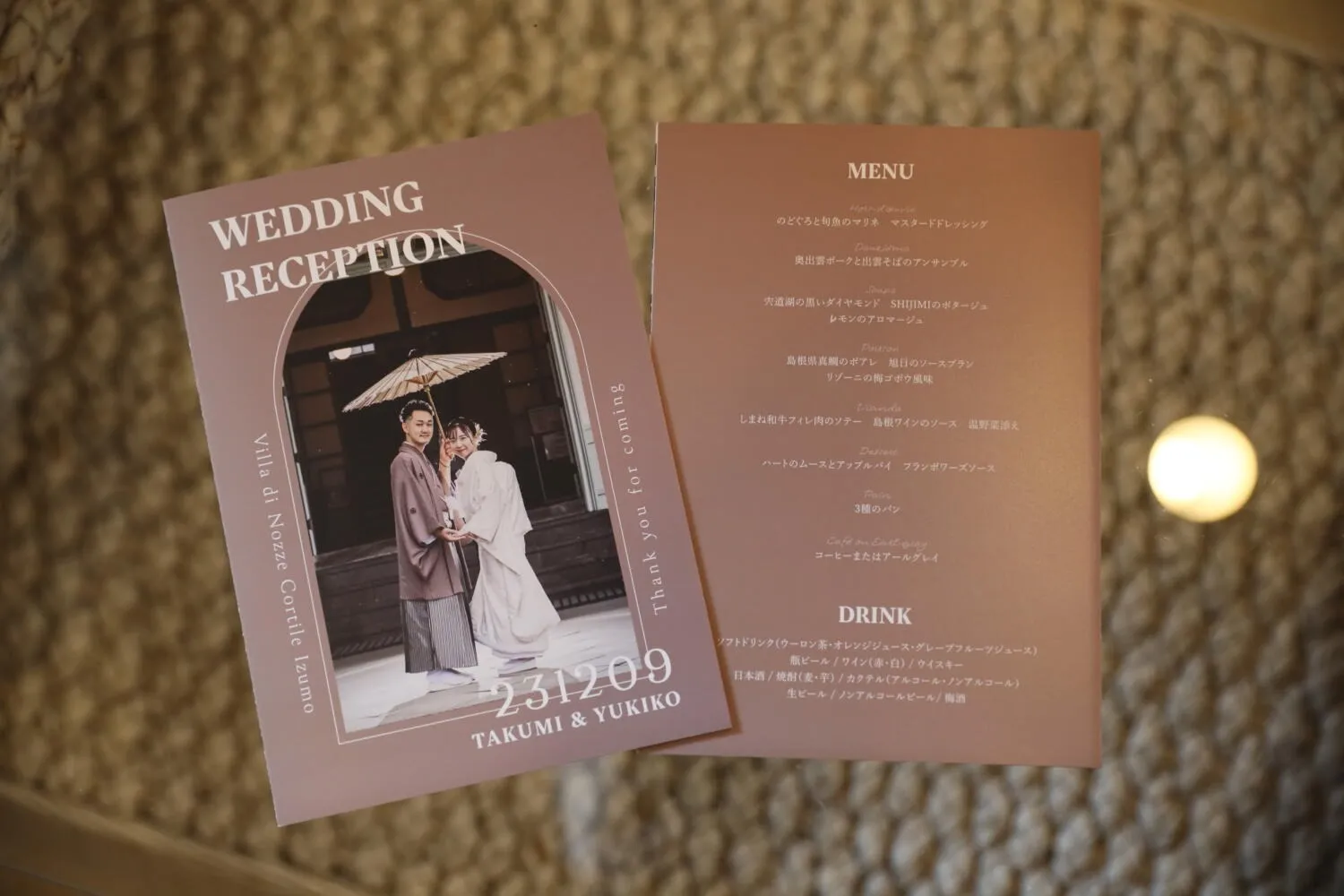 レポートギャラリー画像