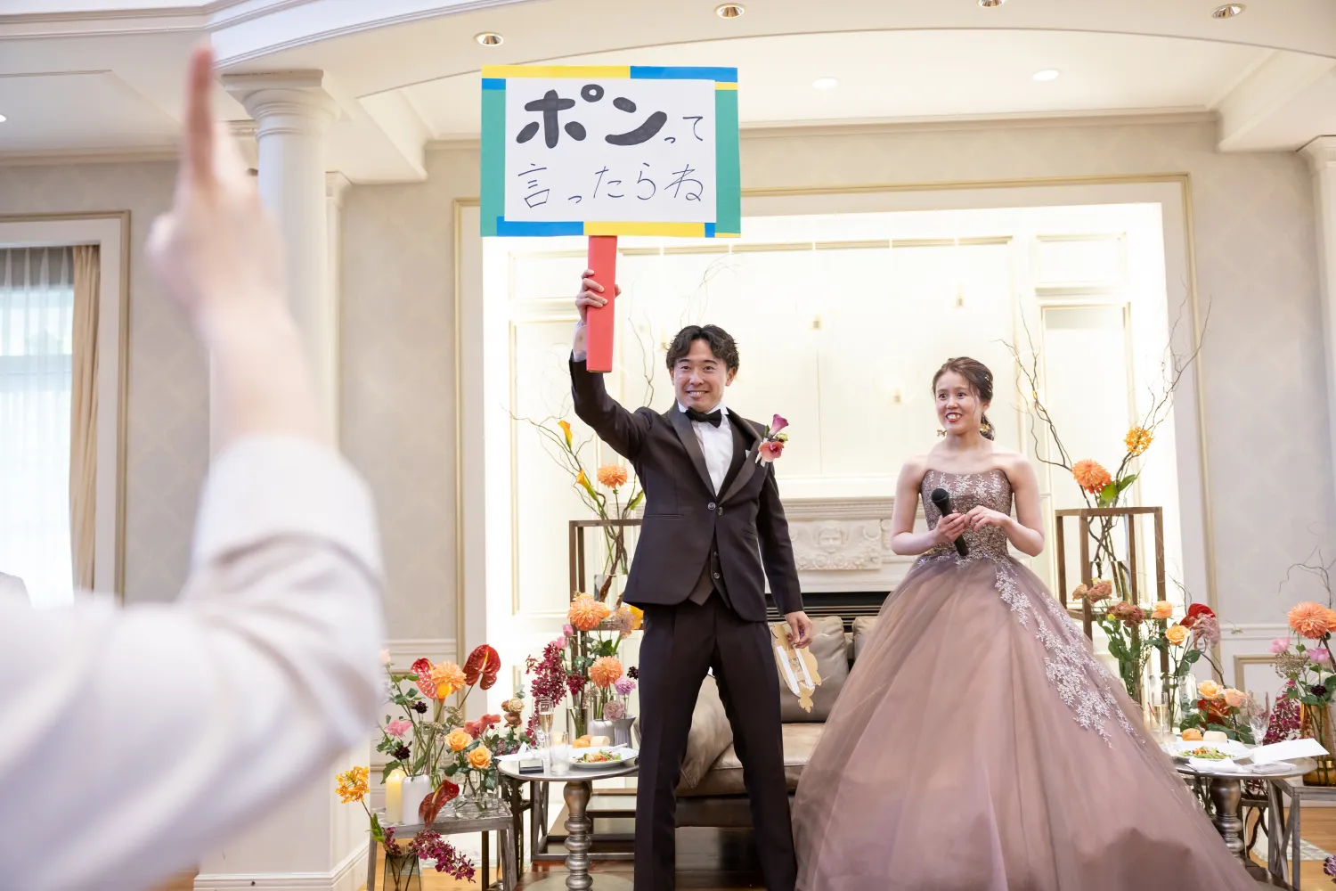 レポートギャラリー画像