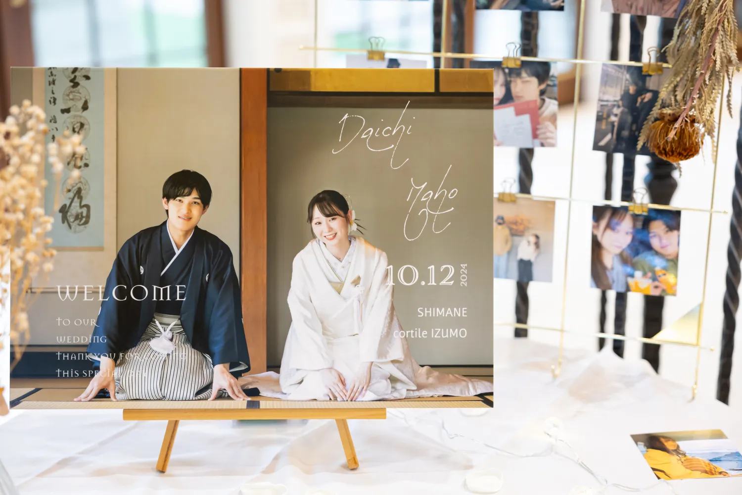 レポートギャラリー画像