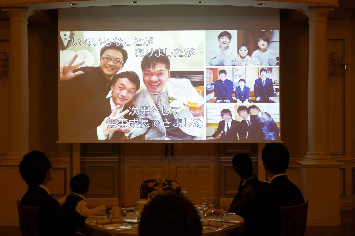 レポートギャラリー画像