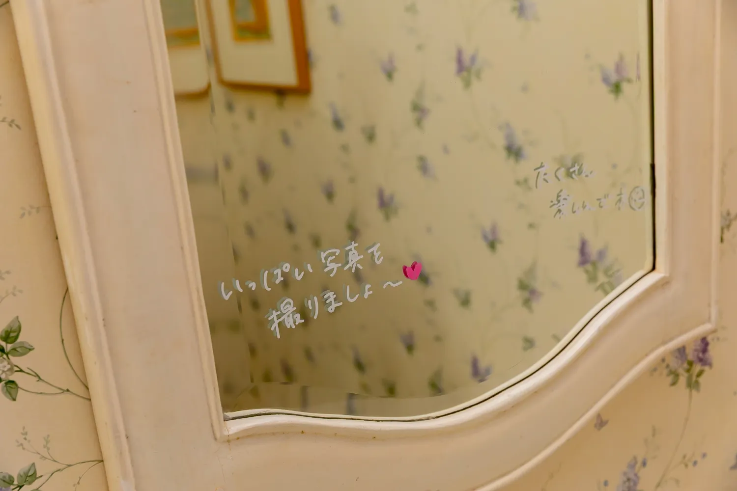 レポートギャラリー画像