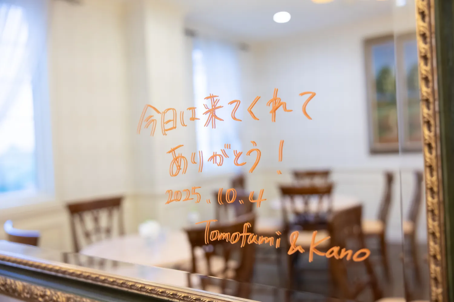 レポートギャラリー画像