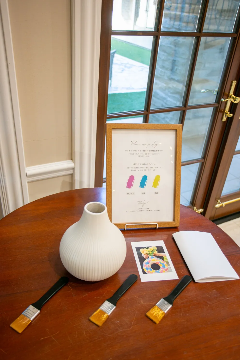 レポートギャラリー画像