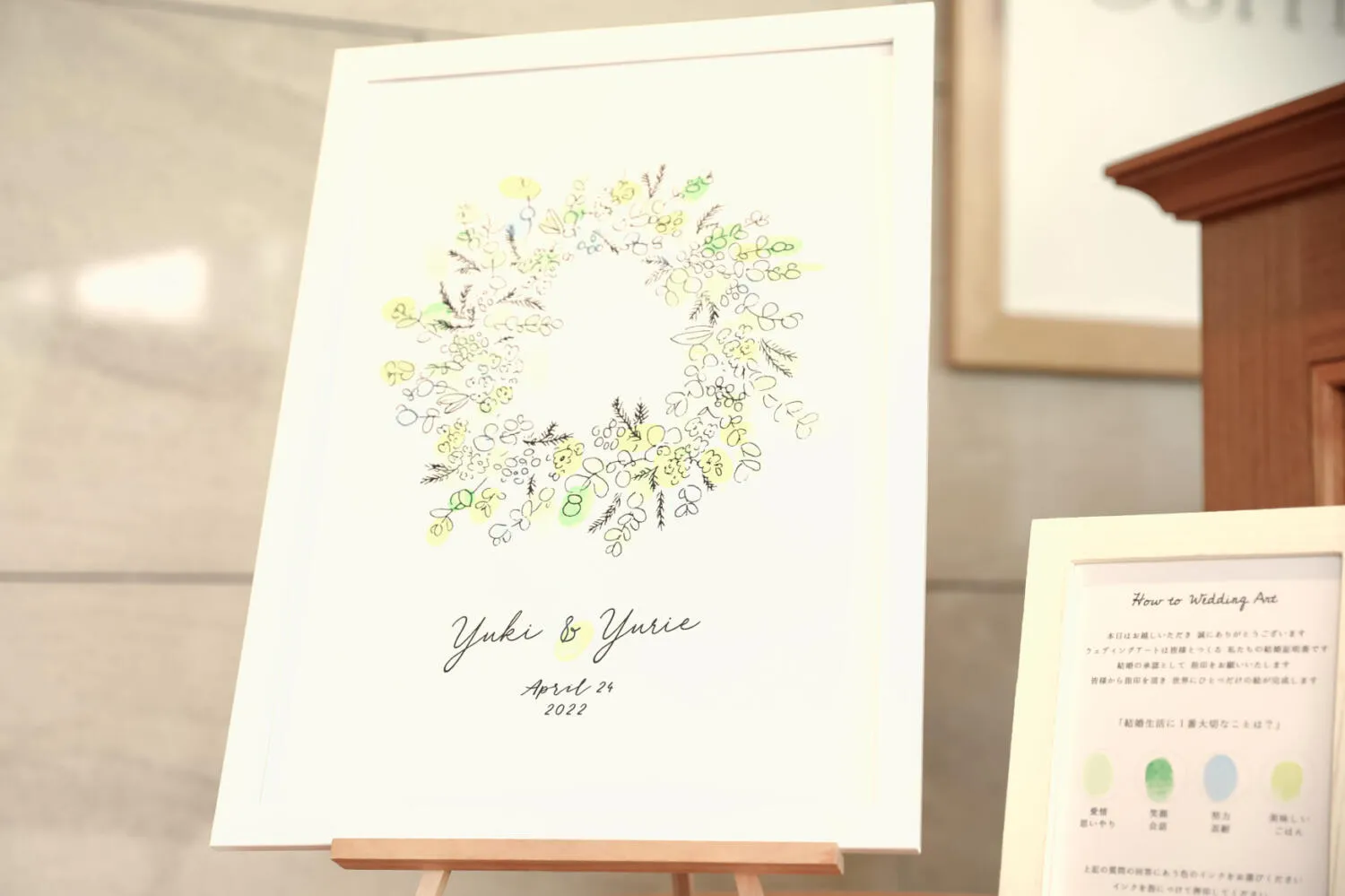 レポートギャラリー画像