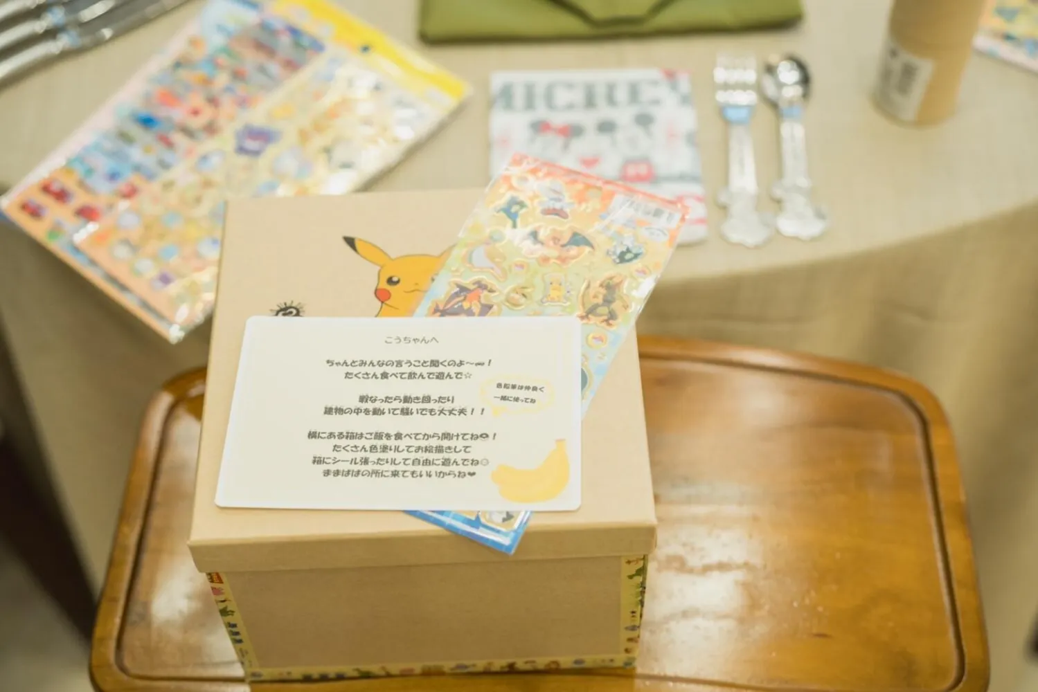 レポートギャラリー画像