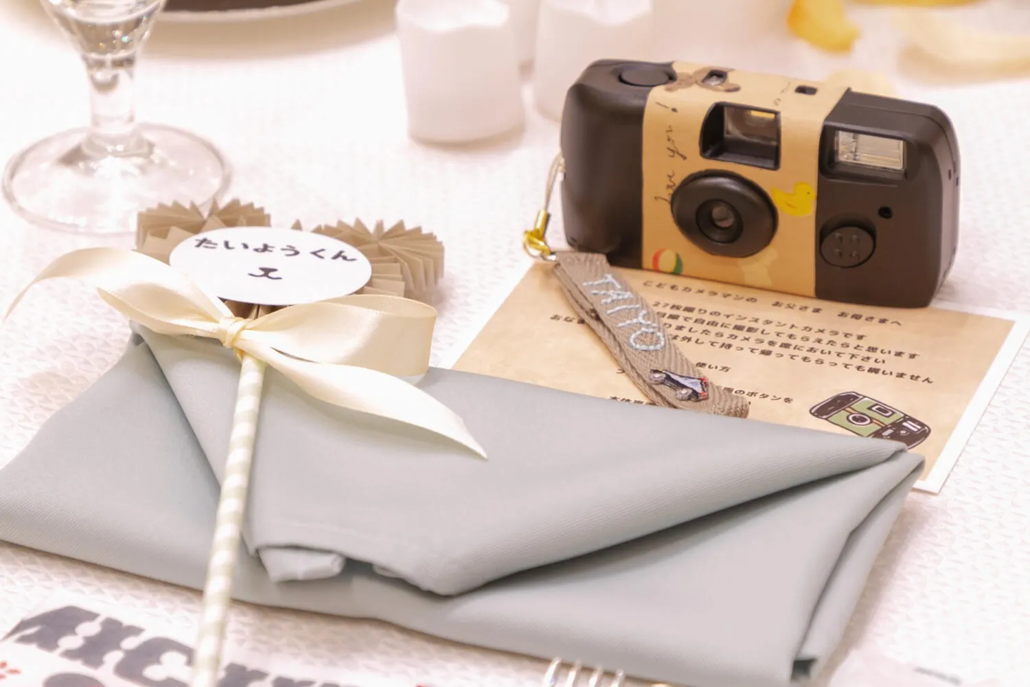 レポートギャラリー画像