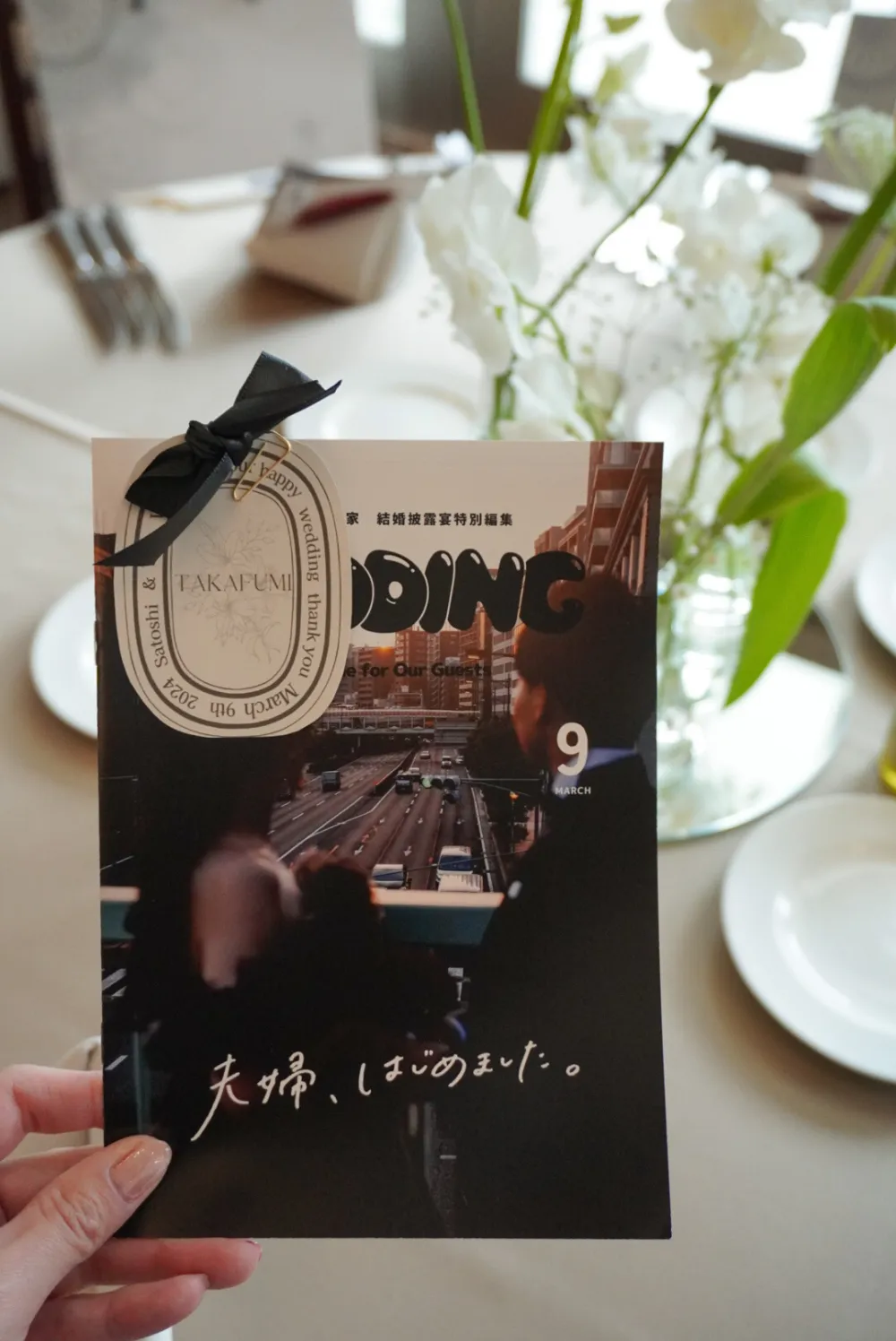 レポートギャラリー画像