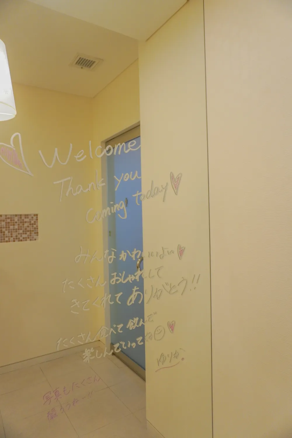 レポートギャラリー画像