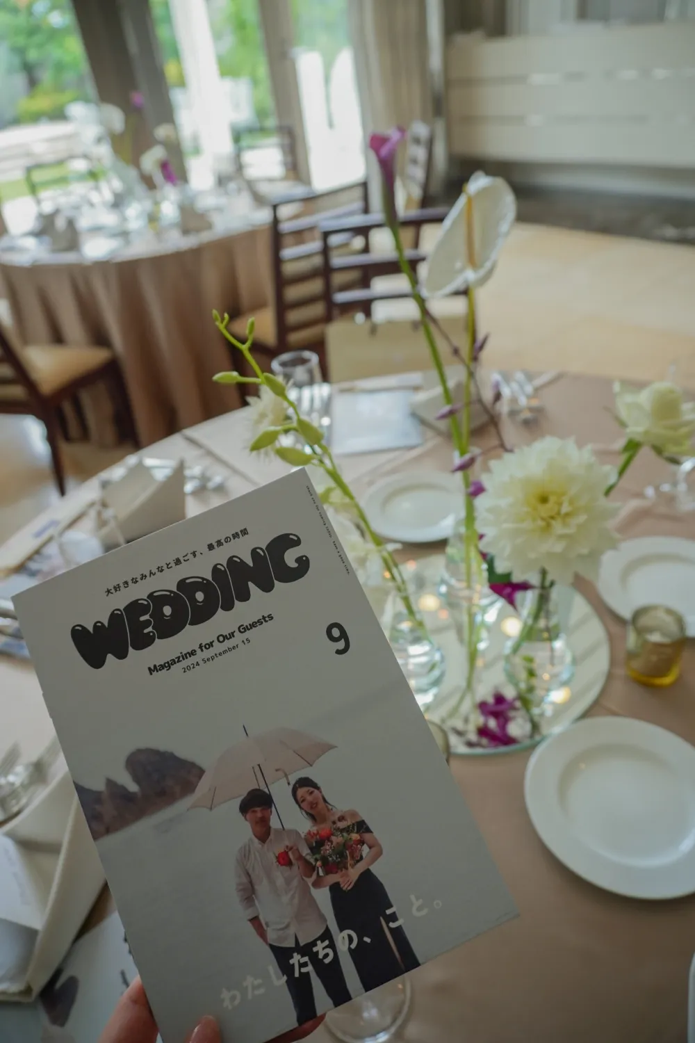 レポートギャラリー画像