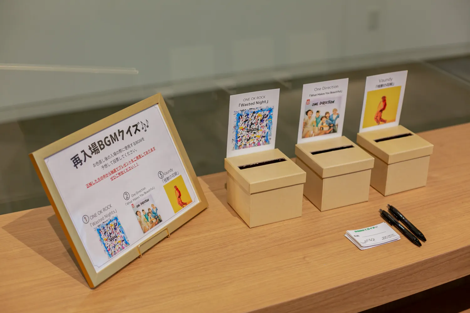 レポートギャラリー画像