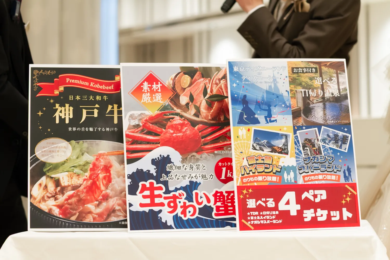 レポートギャラリー画像