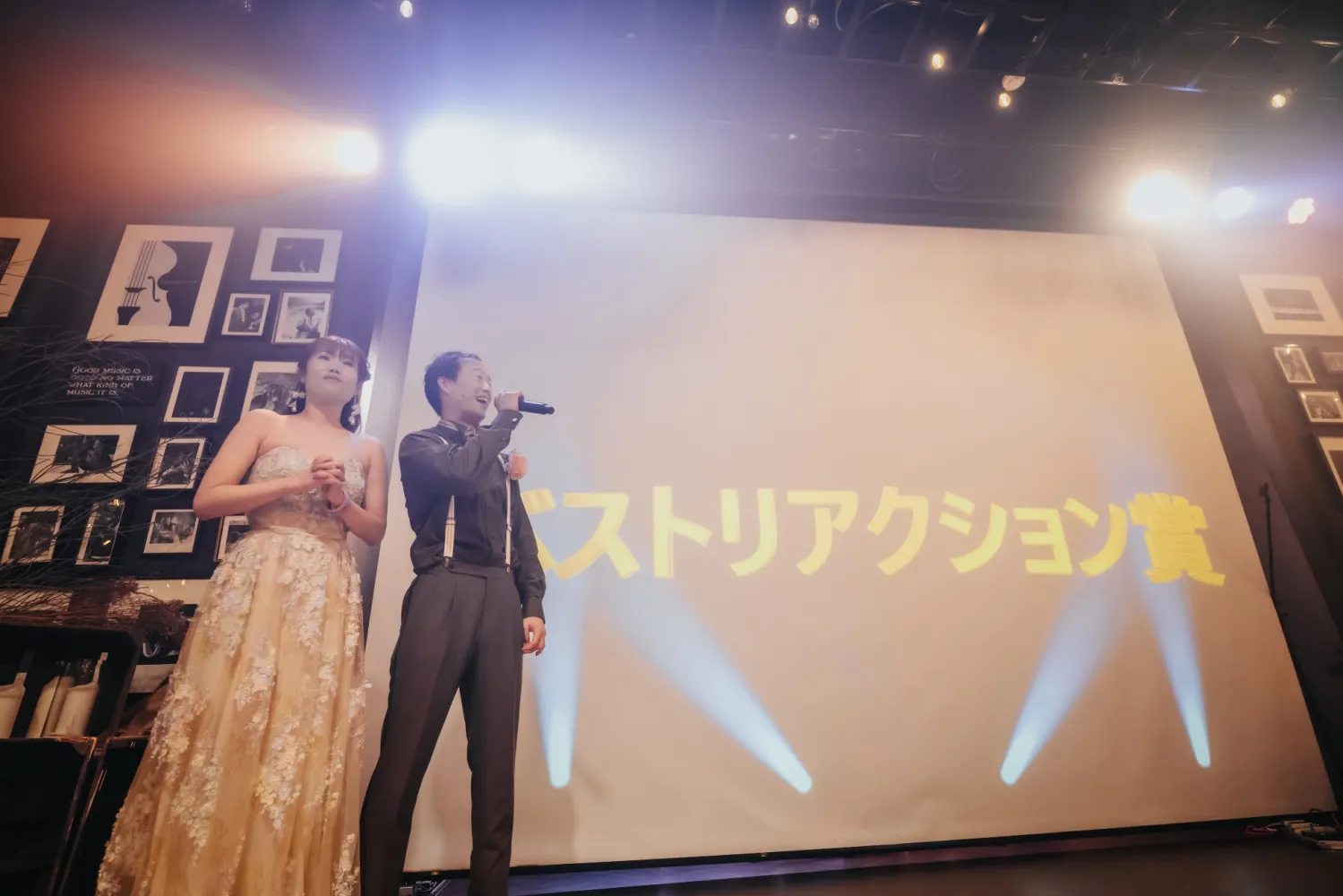 レポートギャラリー画像