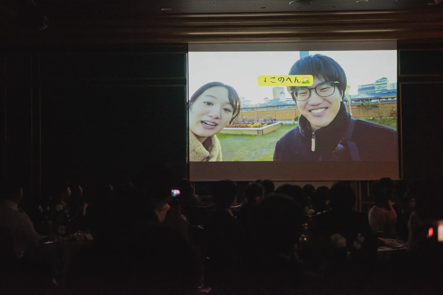 レポートギャラリー画像