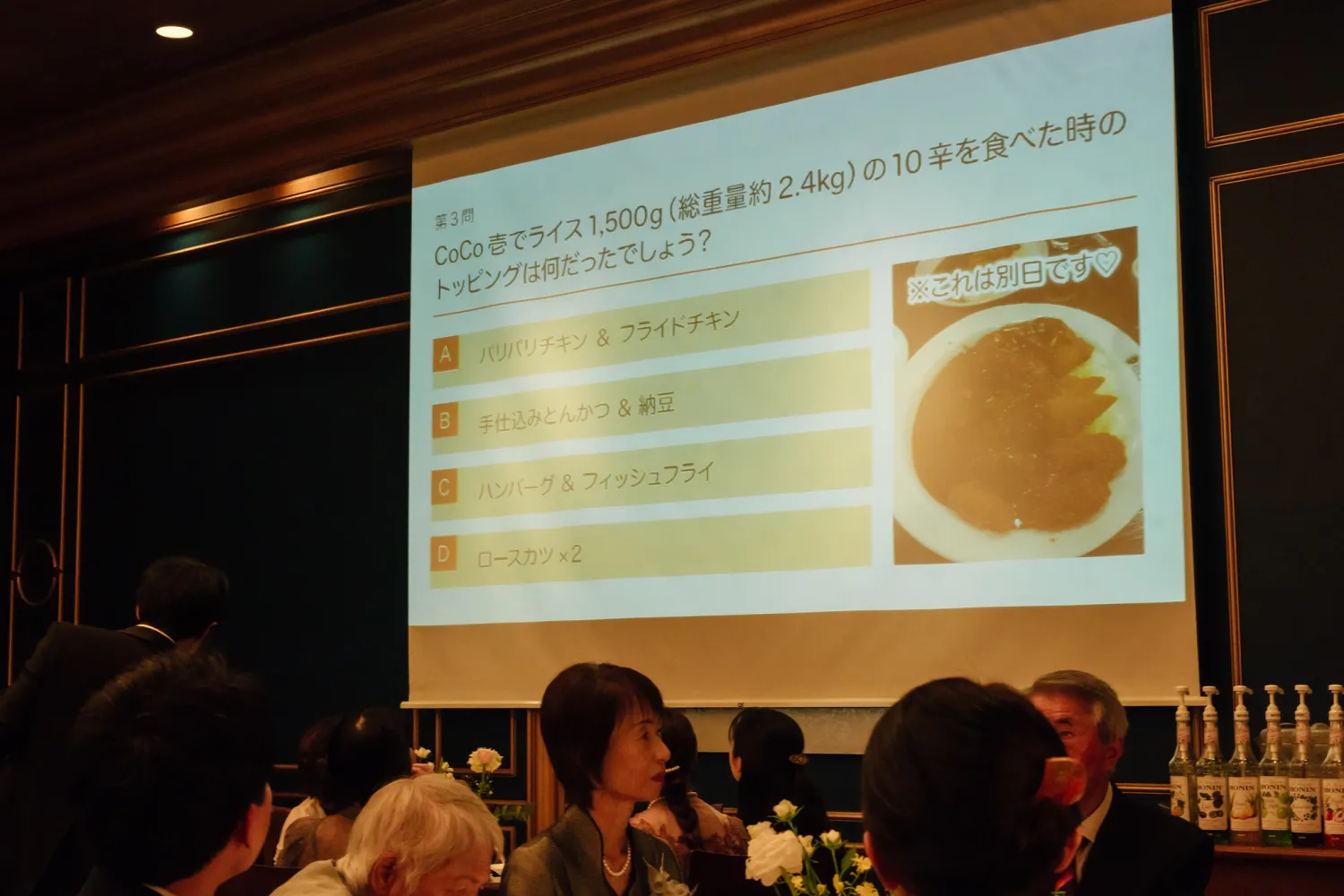 レポートギャラリー画像