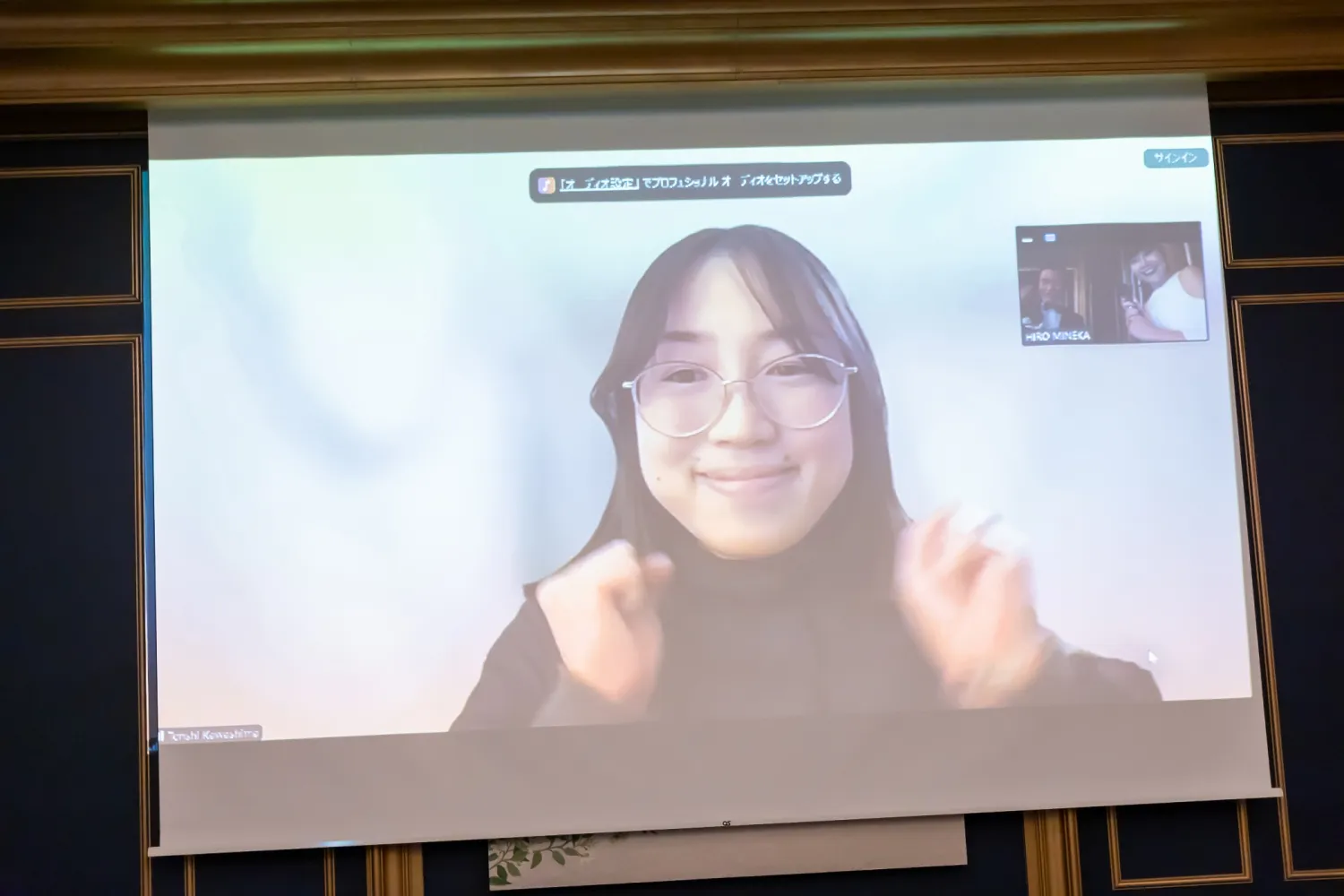 レポートギャラリー画像